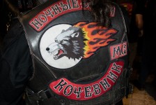 Зимска забава МК Bears 2026