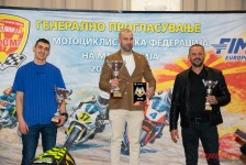 Генерално прогласување на најдобрите на МФМ 2025