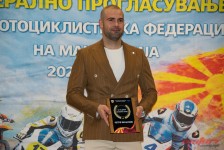 Генерално прогласување на најдобрите на МФМ 2025