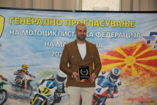 Генерално прогласување на најдобрите на МФМ 2025