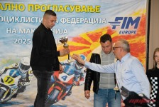 Генерално прогласување на најдобрите на МФМ 2025