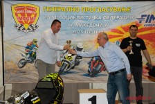 Генерално прогласување на најдобрите на МФМ 2025