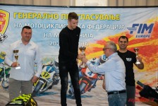 Генерално прогласување на најдобрите на МФМ 2025