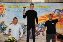 Генерално прогласување на најдобрите на МФМ 2025