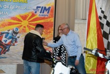 Генерално прогласување на најдобрите на МФМ 2025