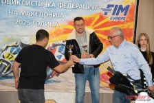 Генерално прогласување на најдобрите на МФМ 2025