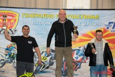 Генерално прогласување на најдобрите на МФМ 2025