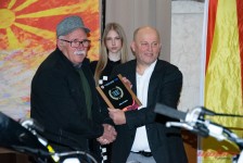 Генерално прогласување на најдобрите на МФМ 2025