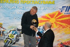 Генерално прогласување на најдобрите на МФМ 2025