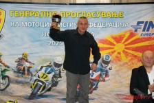 Генерално прогласување на најдобрите на МФМ 2025