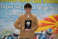 Генерално прогласување на најдобрите на МФМ 2025