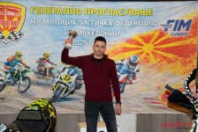 Генерално прогласување на најдобрите на МФМ 2025