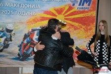 Генерално прогласување на најдобрите на МФМ 2025