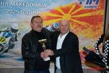 Генерално прогласување на најдобрите на МФМ 2025