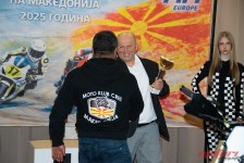 Генерално прогласување на најдобрите на МФМ 2025