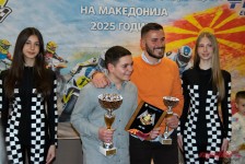 Генерално прогласување на најдобрите на МФМ 2025