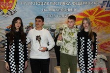 Генерално прогласување на најдобрите на МФМ 2025