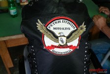BikeMeet &amp; Food Fest 2026