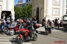 Мото рели Македонија 2026