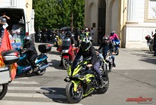Мото рели Македонија 2026