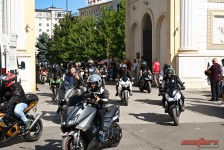 Мото рели Македонија 2026
