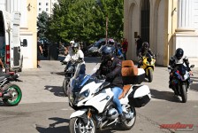 Мото рели Македонија 2026