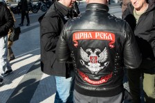 Отворање на сезона 2026