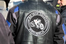 Отворање на сезона 2026