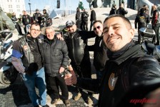 Отворање на сезона 2026