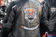 Отворање на сезона 2026