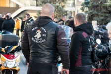 Отворање на сезона 2026