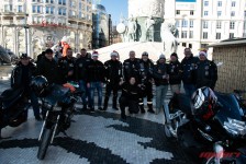 Отворање на сезона 2026