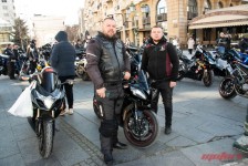 Отворање на сезона 2026