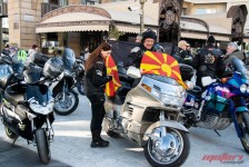 Отворање на сезона 2026