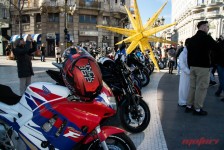 Отворање на сезона 2026