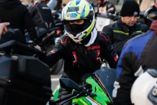 Отворање на сезона 2026