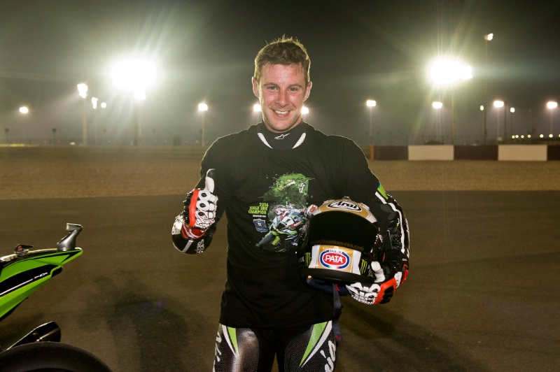 rea sampion