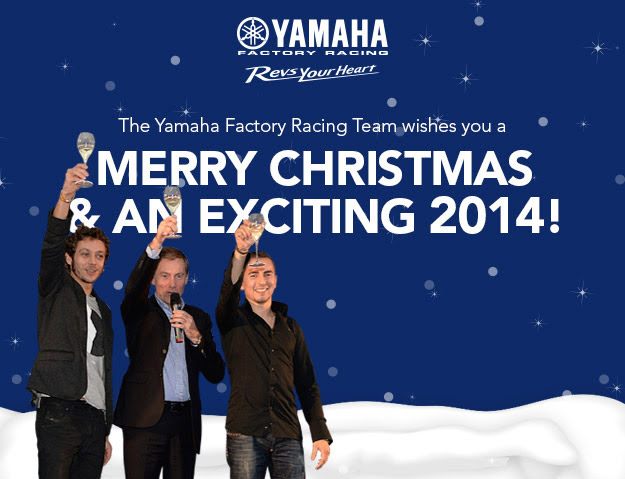 yamaha-greeting